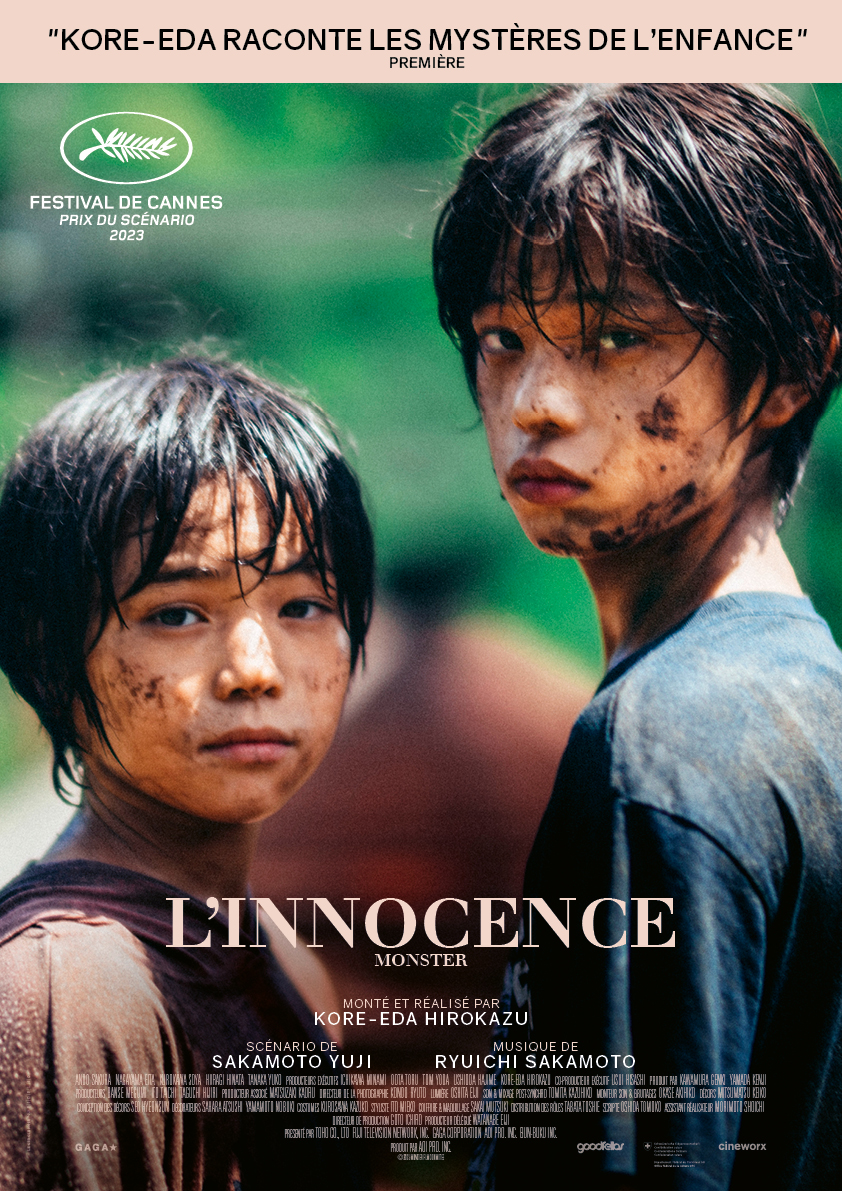 AFF DISTR LINNOCENCE VF