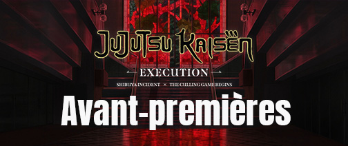 ap jujutsu banner