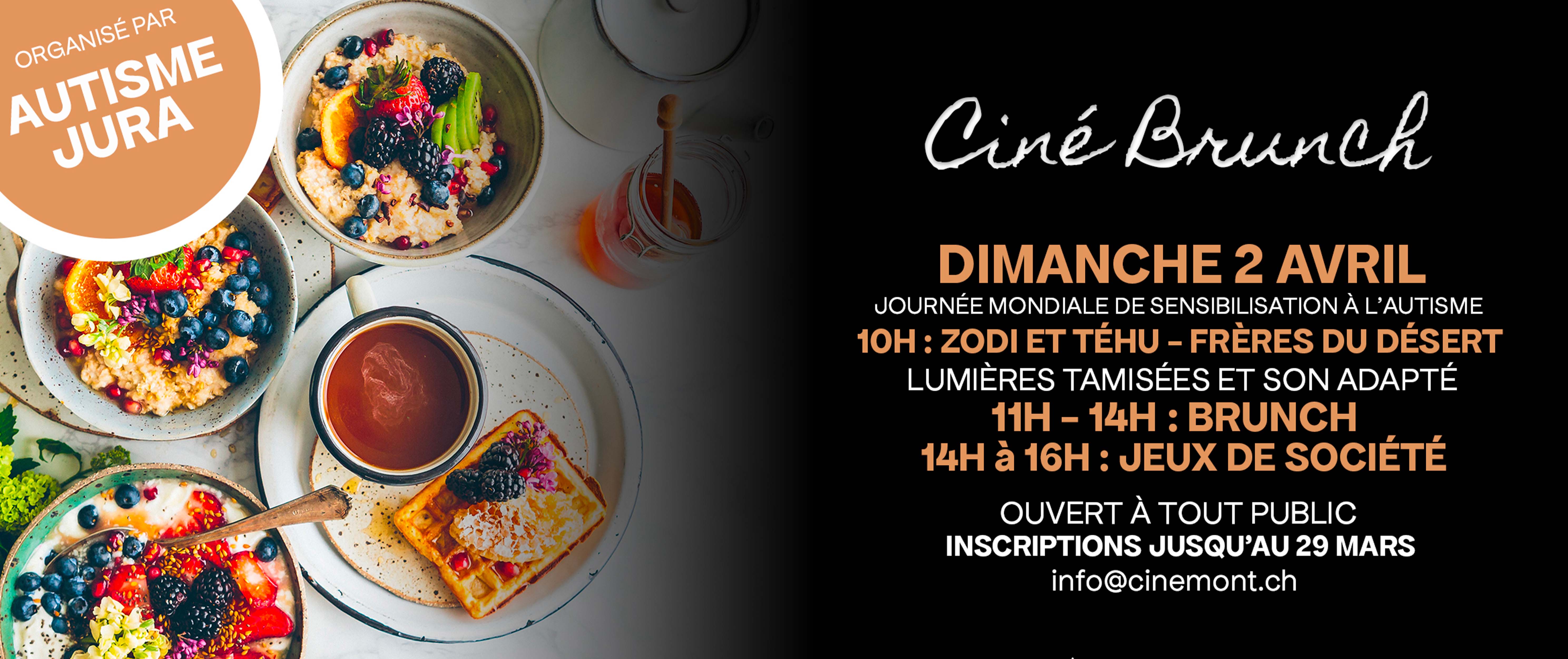 cinébrunch bannersite
