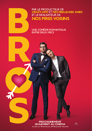 CinemaNeuchatel Bros