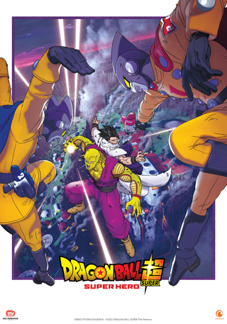 Aff distr DragonBallSuperHero FR 320X457