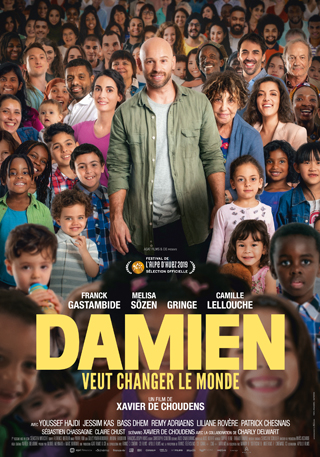 CinemaNeuchatel DamienMonde