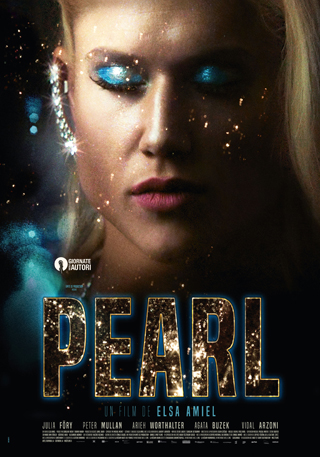 CinemaNeuchatel Pearl