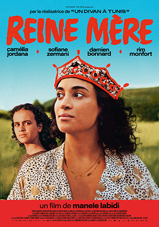 CinemaNeuchatel ReineMere