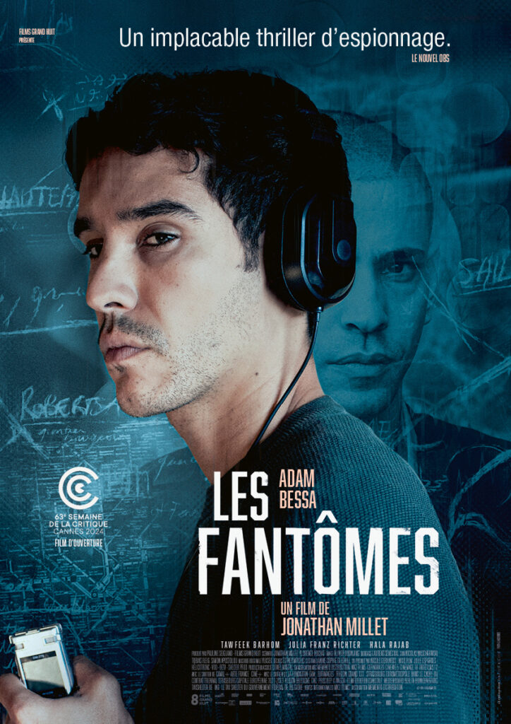 les fantomes
