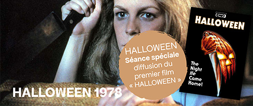 event halloween 1978 cinepel5 504x212