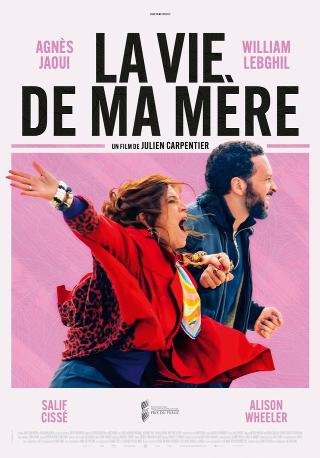 image manager nothing viedemamere poster fr 640